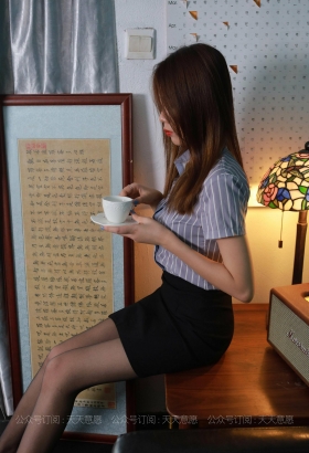 天天意愿 - 一杯有味道的咖啡[<font color=red>91P</font>]