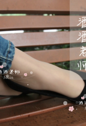 女性的时尚穿搭[<font color=red>60P</font>]